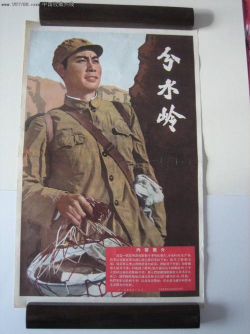 怎么做假驾照