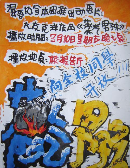 找人做仿真执业药师资格/证书